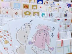 -鸠居堂(銀座本店)