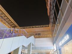 -中海环宇荟