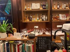 -二酉书店TOYOU BOOKS