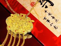 -万达广场(惠州大亚湾店)