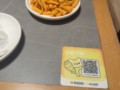 -蜀留香火锅(白堤路店)