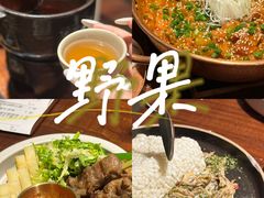 -石家庄万象城