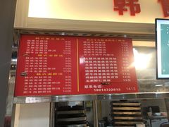 -南京特殊教育师范学院(燕子矶校区)