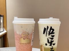 -LELECHA乐乐茶(新街口大洋店)