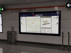 -盈丰路(地铁站)