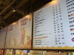 -COSTA COFFEE(恒基名人购物中心店)