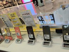 -爱回收(打浦桥日月光店)