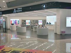 -欧亚汇集(飞跃路店)