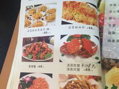 -贰號小院潮汕砂锅粥(前海西街店)