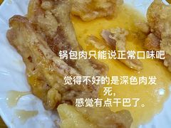 -顺姬冷面(延大店)