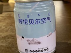 -很久以前羊肉串(南京路第一百货店)