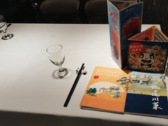 -眉州东坡(民族园店)