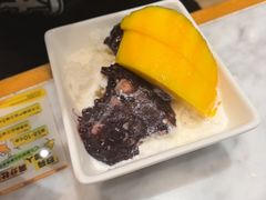 -满记甜品(湖滨店)