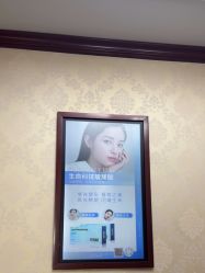 -南京医科大学友谊整形外科医院