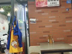 -龍城柳州螺蛳粉(群星路店)