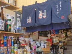 -滋味厨房小酒馆(万达广场店)