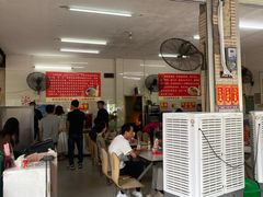 -胜嘉生榨米粉(科园总店)