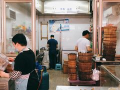 -矮人松糕(小南店)