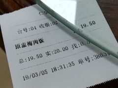 -仁信双皮奶(东川路店)