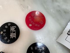 -肖家河家常面(肖家河北街店)