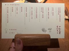 -天水蔬食料理(树德之光店)