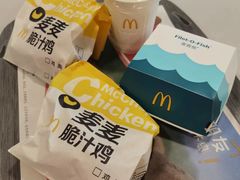 -麦当劳(一德路店)