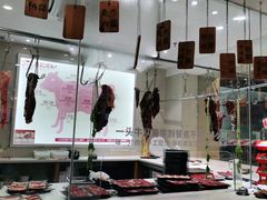 -陈记顺和潮汕鲜牛肉火锅(棠德南路店)