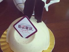 -甜品星球