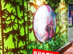 -学习谷日语培训日本留学·多语种外语教学(海淀人大分部)