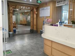 -冬日中医馆(枋湖店)