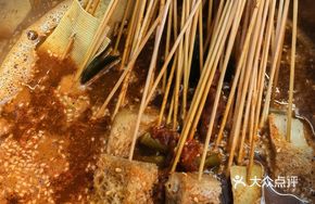 Cumin Spicy Single Pot