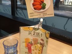 -必胜客(阿罗海店)