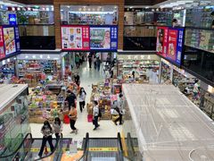 -紫荆城食品交易中心(华强北店)