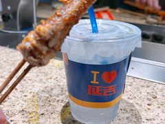 -大头叔烤鸡爪·朝鲜族烤串(天池路店)