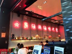 -陈鹏鹏潮汕菜(宝安机场T3航站楼店)