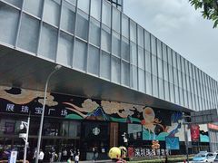-深圳珠宝博物馆
