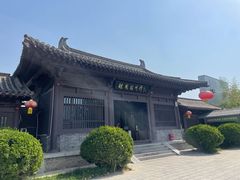 -赵州桥景区