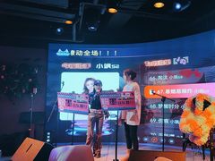 -粉墨特色菜·烧烤音乐酒馆