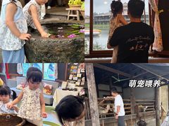 -乌村