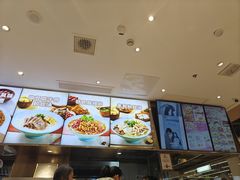 -小杨生煎(浦江欢乐颂店)