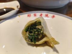 -那家老院子东北菜·饺子·小鸡炖蘑菇(艳华街店)
