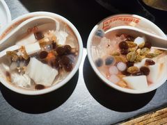 -探鱼·鲜青椒爽麻烤鱼(番禺万达店)
