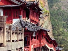-大慈岩风景区