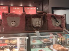 零售区-星巴克(上海虹桥新天地二店)