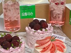-流酥可心·牛乳蛋糕商店(禾祥西路店)