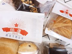 -红星前进面包牛奶公司(君太店)