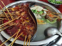 -丹妹麻辣烫(袁家岭20year店)