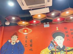 -老天桥蛙炉火锅(昆山直营店)
