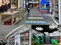 -京东电器城市旗舰店(深圳华强北店)