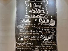 菜单-HELLO 27 意面·沙拉·帕尼尼